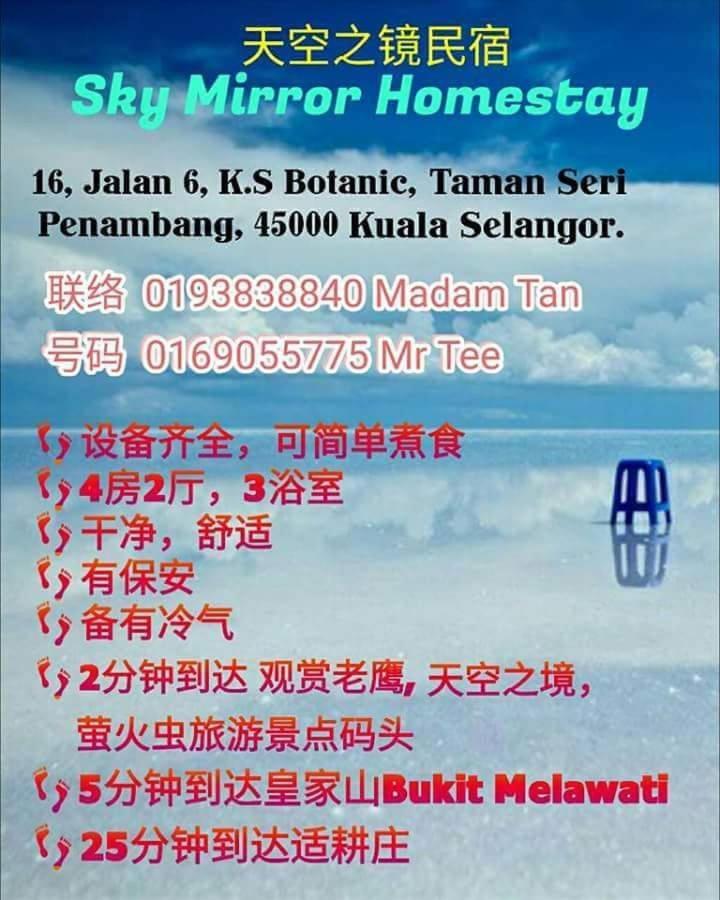 Sky Mirror Homestay Kuala Selangor Exterior photo